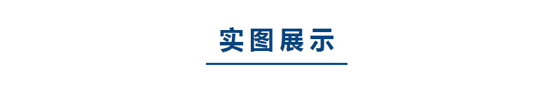 1578021051312457.jpg 詳情頁_08.jpg