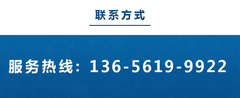 1582081919278061.jpg 張總號碼.jpg