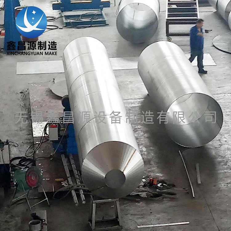 1582682775989735.jpg 罐體-14.jpg
