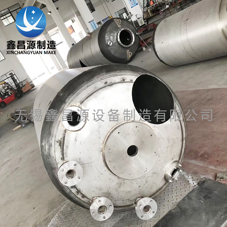 不銹鋼儲罐