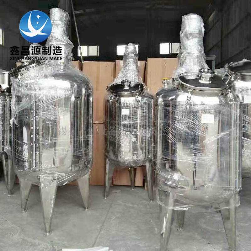 1615256503696987.jpg 不銹鋼攪拌反應(yīng)釜.jpg