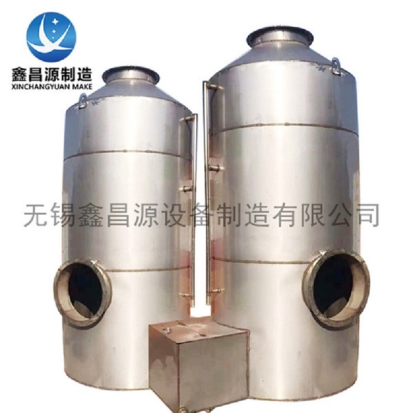 磚窯廠脫硫脫硝環(huán)保工程項目介紹